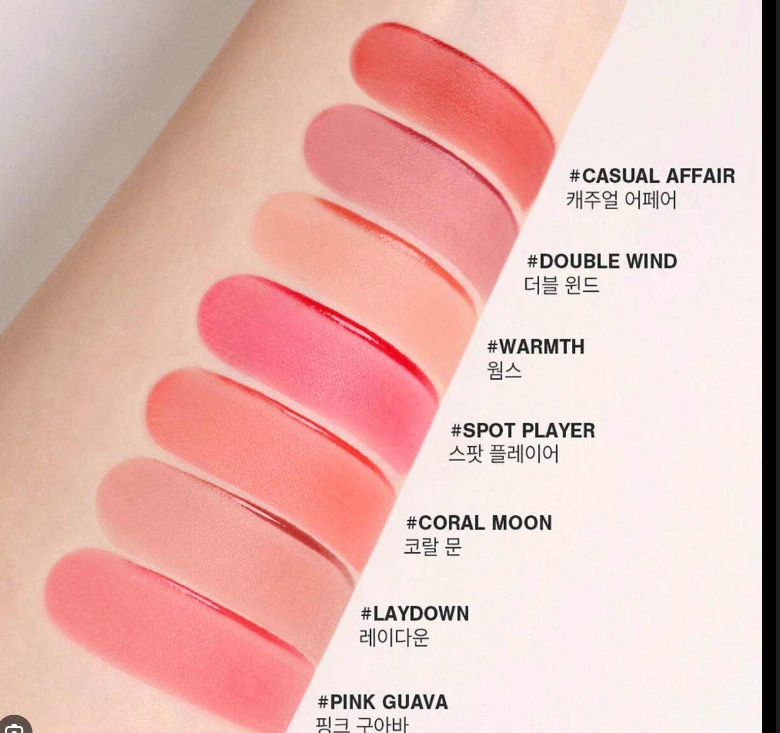 3CE - Blur Water Tint Pink Guava