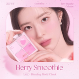 dasique - Blending Mood Cheek Berry Smoothie Edition #06 Berry Smoothie