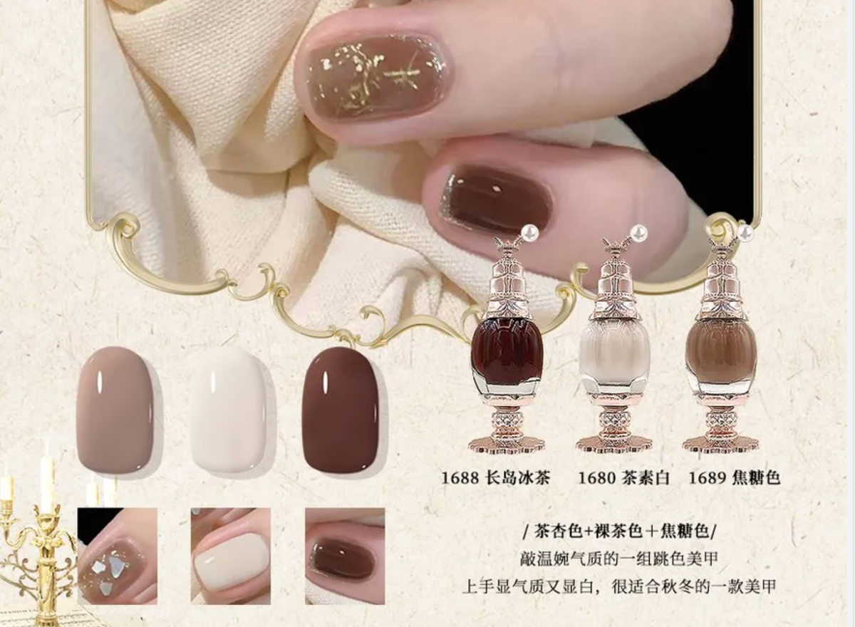 COLORROSE - Western Antique Pearlescent Nail Polish (CR1684# Champagne White )