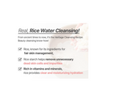 S.NATURE - Aqua Rice Foam Cleanser