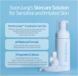 ETUDE Soonjung pH 6.5 Whip Cleanser, Face Wash for Sensitive Skin, Soft Bubble, Hypoallergenic Cleansing, Low pH Level, Fragrance-Free, Panthenol, Madecassoside, Korean Skin Care