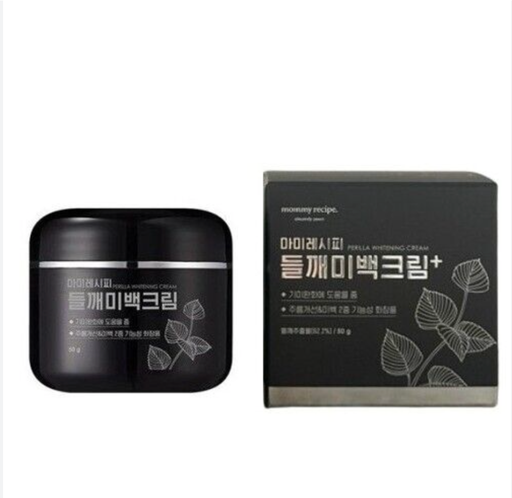 Mommy Care Perilla Whitening Cream - Best for Melasma, Freckles & Dark Spots (100% Original)