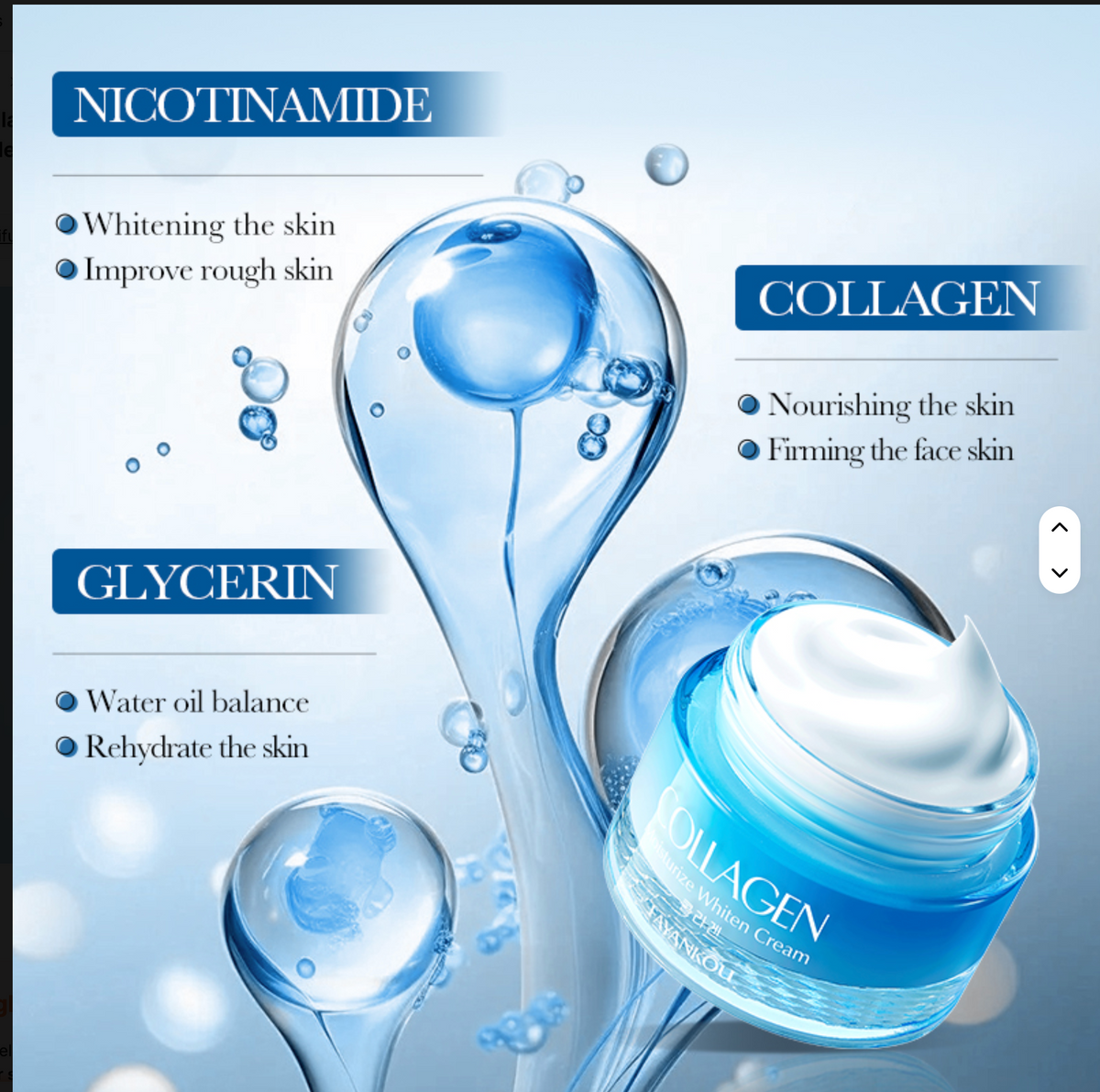Fayankou Collagen Cream - Best for Whitening, Anti-Aging & Skin Tightening (100% Original)
