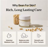 Mixsoon Bean Cream 50ml – Deep Hydration Korean Moisturizer Pakistan