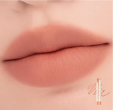 rom&nd Lip Mate Pencil – Korean Matte Lip Pencil for Precise Definition, Smooth Application & Long-Lasting Color