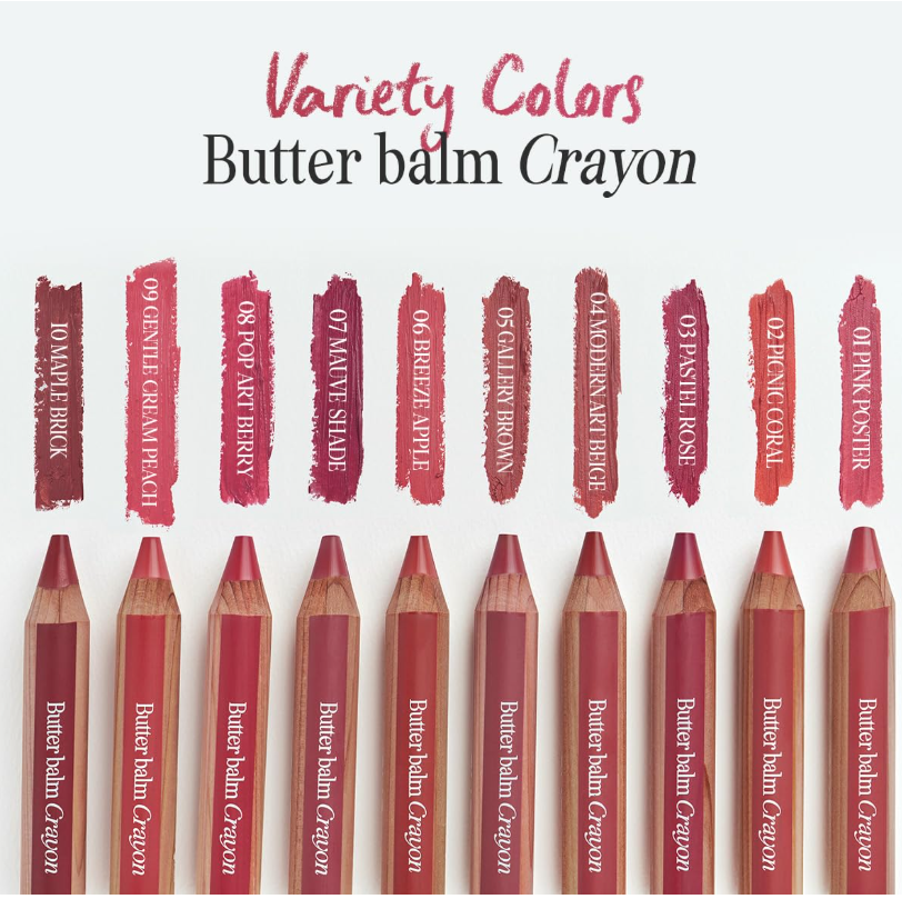 KBeauty Vanity Butter Balm Lip Crayon – Creamy Lip & Cheek Crayon for a Soft Korean Glow