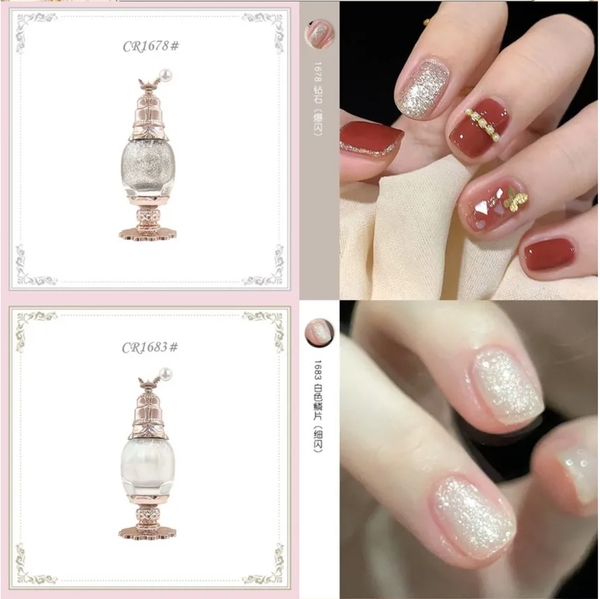 COLORROSE - Western Antique Pearlescent Nail Polish (CR1684# Champagne White )