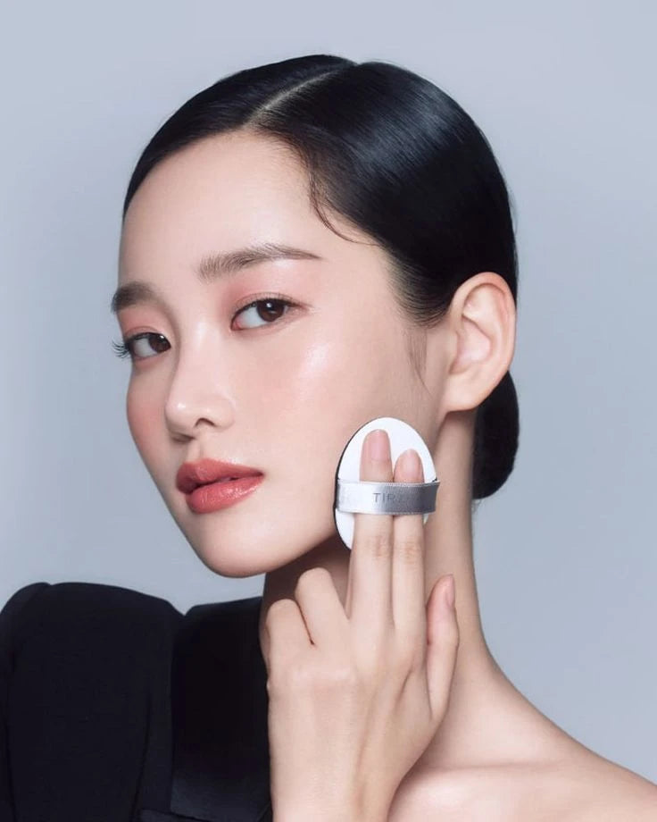 TIRTIR - Mask Fit Tone Up Essence [Beige]