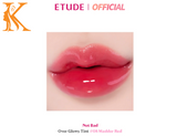 ETUDE - Over Glowy Tint Not Bad Collection Madder Red