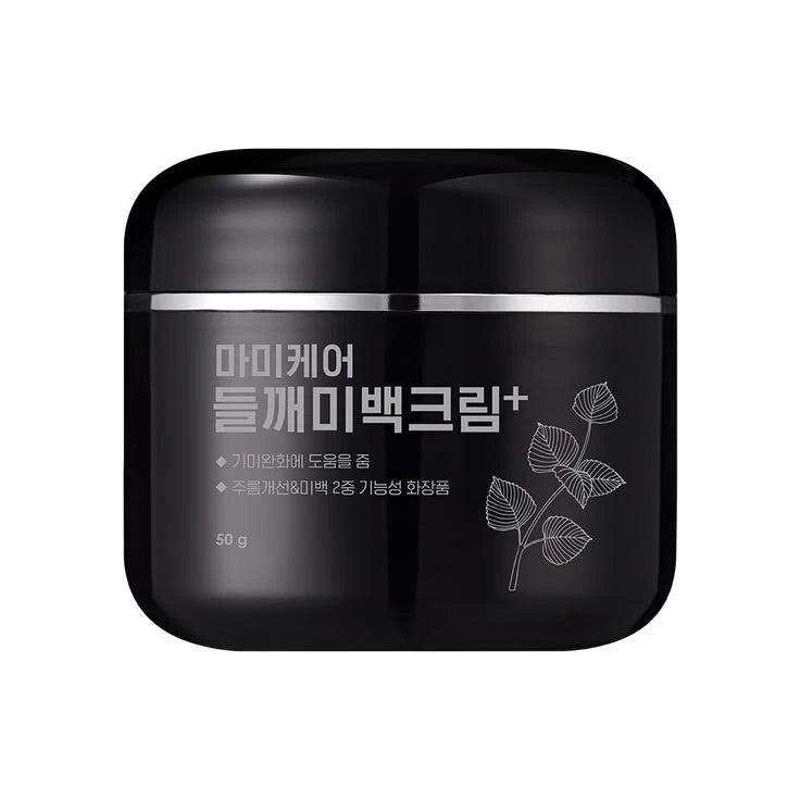 Mommy Care Perilla Whitening Cream - Best for Melasma, Freckles & Dark Spots (100% Original)